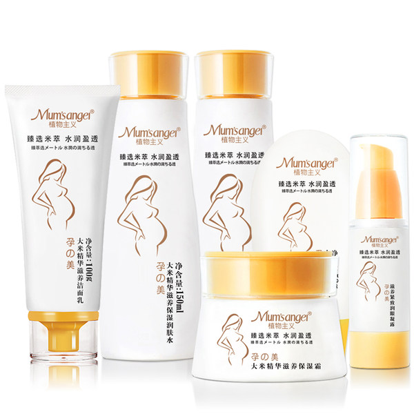 孕妇护肤品：安全有效的新选择
