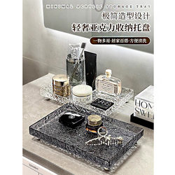 Bathroom Shelf, No-Drill Installation, Washbasin Cosmetics Storage Rack, Toilet Washroom Draining Shelf