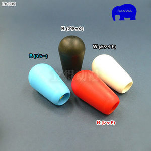 SANWA Sanhe American ball head LB-30N joystick ball head elliptical ball game hall accessories arcade water drop ball head