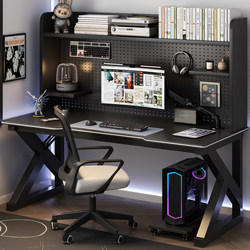 Solid Wood Gaming Desk with Integrated Bookshelf and Pegboard, Computer Desk for Home Use, Bedroom Workstation, Office Desk