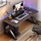 Computer table desktop home e-sports table and chair bedroom simple table workbench desk student study table office desk
