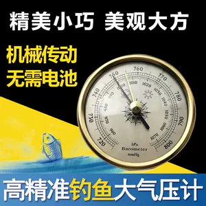 气压晴雨计- Top 500件气压晴雨计- 2024年5月更新- Taobao