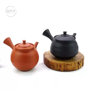 日本常滑烧村越风月作朱泥侧把急须茶壶单壶日式家用茶具泡茶壶-Taobao