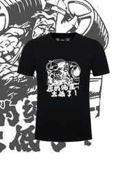 National Trend Cartoon Style Vanma Kenseiro Vanma Kozon Your Purity Is Too Low Fitness Casual Pure Cotton Short-Sleeved T-Shirt