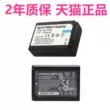 Samsung BP1030 NX200 NX210 NX300 NX300M NX500 NX1000 thích hợp cho NX1100 micro SLR BP1130 máy ảnh kỹ thuật số NX2000 pin sạc chính hãng