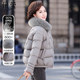 Mom's short winter down jacket, middle-aged women's style cotton-padded jacket, 50-year-old middle-aged and elderly loose thickened cotton-padded jacket