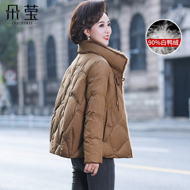 2025 New Mom Down Jacket Winter Clothes Middle-aged and Elderly Mink Fur Jacket Middle-aged Lady Temperament White Duck Down Cotton Jacket