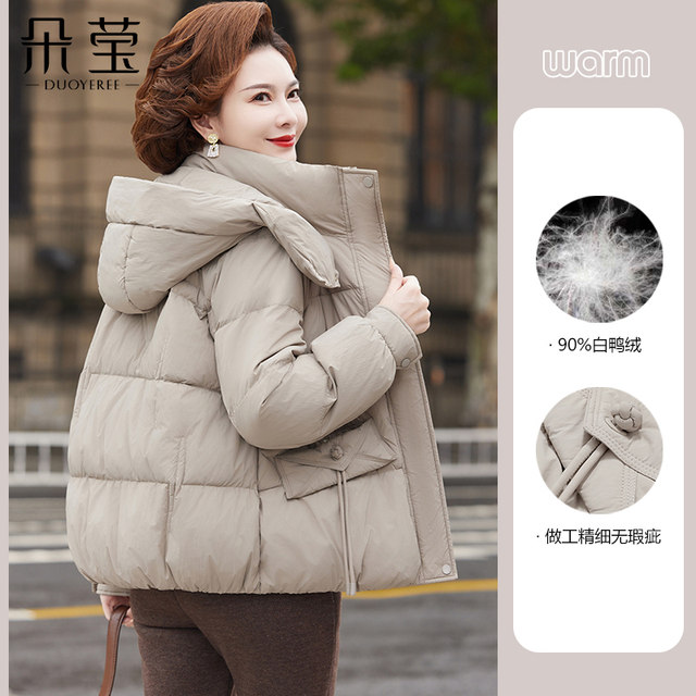 Mom's winter style hooded down jacket, short style, middle-aged women's fashionable large size jacket, middle-aged and elderly warm thick cotton-padded jacket