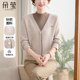 Western mom autumn and winter fashion fake two-piece knitted sweater new fleece sweater middle-aged and elderly women's bottoming top