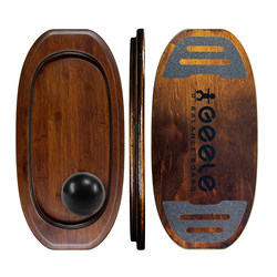Geele Sphere Balance Training Board Professional Rolling Ball! Skateboard Balance Exerciser Snowboard Simulation Surfboard