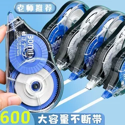 Correction Tape for Elementary School Students, Anti-Fall Correction Tape, 30m Large Capacity Economical Pack, Traceless, Smooth and Silent Correction Tape