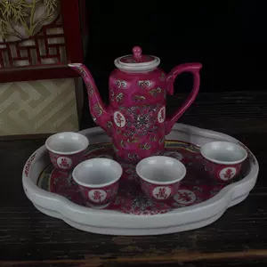 70年代茶壶- Top 100件70年代茶壶- 2024年5月更新- Taobao