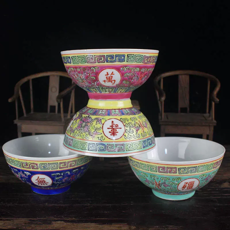 【福博】中国古玩 粉彩皿 万寿無疆 中国景徳鎮 径25.6cm 万寿无疆瓷器价格报价行情- 京东