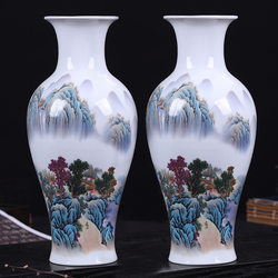 Jingdezhen Ceramic Blue and White Porcelain Vase for Flower Arrangement, Large Size, Suitable for Lucky Bamboo, New Chinese Style Living Room Home Decoration Ornament