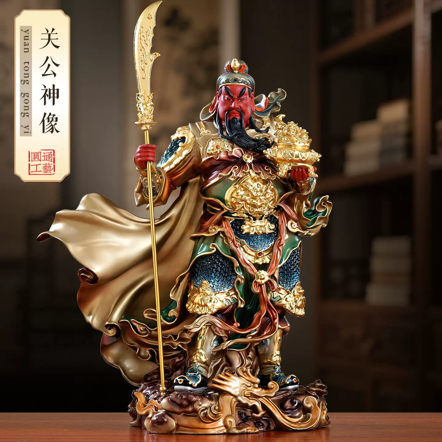 極上珍品★漢白玉金地藏王菩薩娑婆三聖 置き物 供奉品仏像 手作り 彫刻工芸品 風水開運 総高：30cm Ada818-964 漢白玉地藏菩薩佛像半手工彩繪適合居家供奉客廳擺放祝福佛像