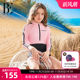 BE van der Ann children's one-piece swimsuit girls fashion boxer shorts sun protection long sleeve vacation swimming vacation swimsuit