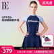 BE Van Dan MIX series skirt split swimsuit female conservative, thin fashion sports holiday swimsuit female