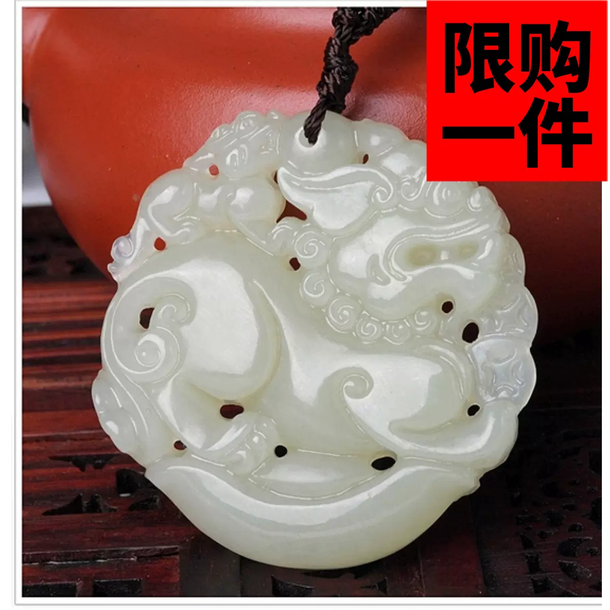 超人気SALE天然石 和田玉(米达料) 羊脂白玉彫り 極細工 アクセサリー