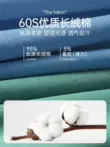 Hengyuanxiang Quần Lót Nam Quần Đùi Nguyên Chất Cotton Thoáng Khí Quần Short Đầu Đáy Kích Thước Lớn Gợi Cảm Phong Cách Thể Thao Bé Trai Quần lót nam châm quần sịp nam 