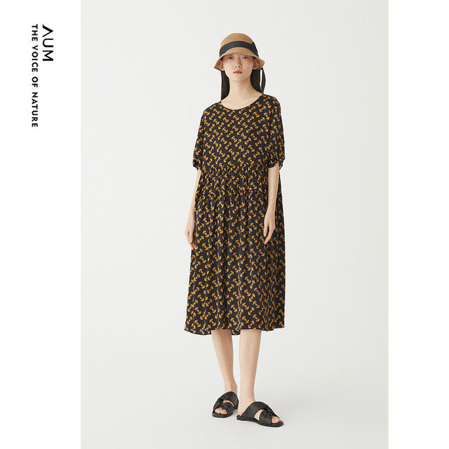AUM Summer Renaissance Retro Murama Silk Loose A-Printed Dress Long Dress Women
