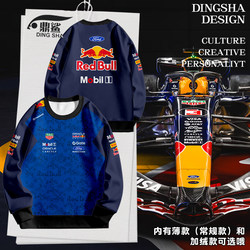 2026 Red F1 Formula Team Clothing Verstappen Racing Suit Round Neck Sweatshirt Pullover Long Sleeve Clothes for Men and Women