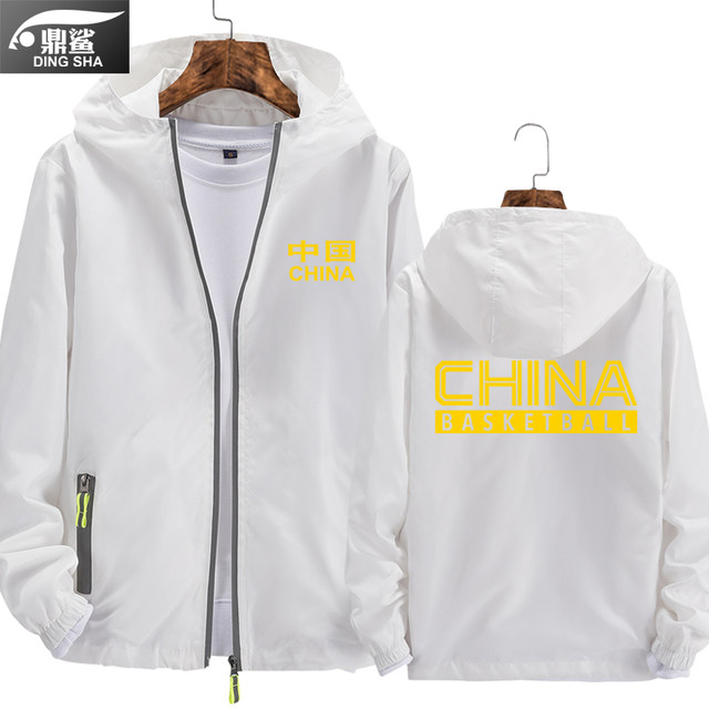 Chinese men's basketball national team jacket men's and women's basketball fans sportswear casual hoodies patriotic tops