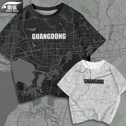 China Map Patriotic Beijing Shanghai Tianjin Chongqing Hong Kong Geography Culture Quick-Drying Short-Sleeved T-Shirt Men's Half-Sleeve