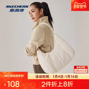 
Skechers' new autumn product, the same cloud bag for men and women, lightweight one-shoulder crossbody bag, tote bag, curved bag
