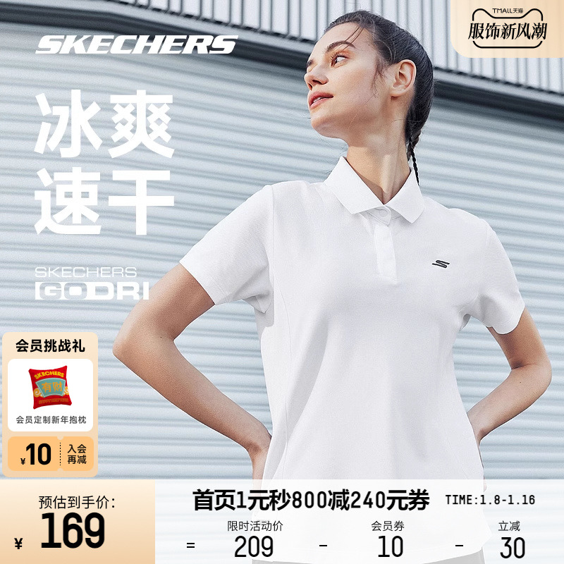 SKECHERS  ??Ӱ ⼺     Ʈ   ÿ  ž -