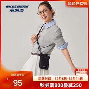 
Skecher Sports Bag 2025 Autumn Male and Women Universal Magnetic Class Multifunctional Shoulder Mobile Phone Bag Fashion Simple Crossbody Bag