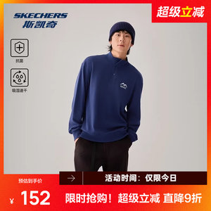 
Men's knitted semi-open long-sleeved T-shirt New arrival Comfortable waffle fabric