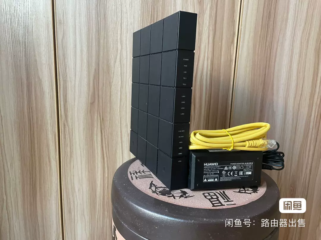 投網NO482 新品未使用 怪しく 11節5分600目5.3kg 