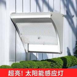 Solar Outdoor Lights, Home Garden Lights, Ultra-Bright Led Outdoor Human Body Sensor Fence Lights, New Rural Waterproof Street Lights