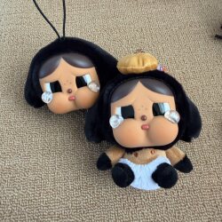 Cute New Crying Baby Capsule Toy Car Pendant Shanghai Limited Edition Bag Charm Keychain Plush Doll Decoration