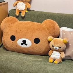 Large Rilakkuma Double-Sided Pillow Sofa Cushion Nap Pillow Car Cushion Cute Plush Toy Girlfriend Gift