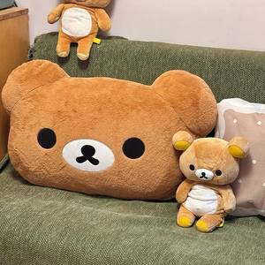 
Large relaxed bear double-sided pillow sofa cushion nap pillow car cushion cute doll girlfriend gift