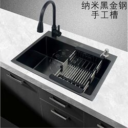 Paisi Black Nano Handmade Basin Single Sink Kitchen Sink Sink Thickeneded 304 Stainless Steel Package