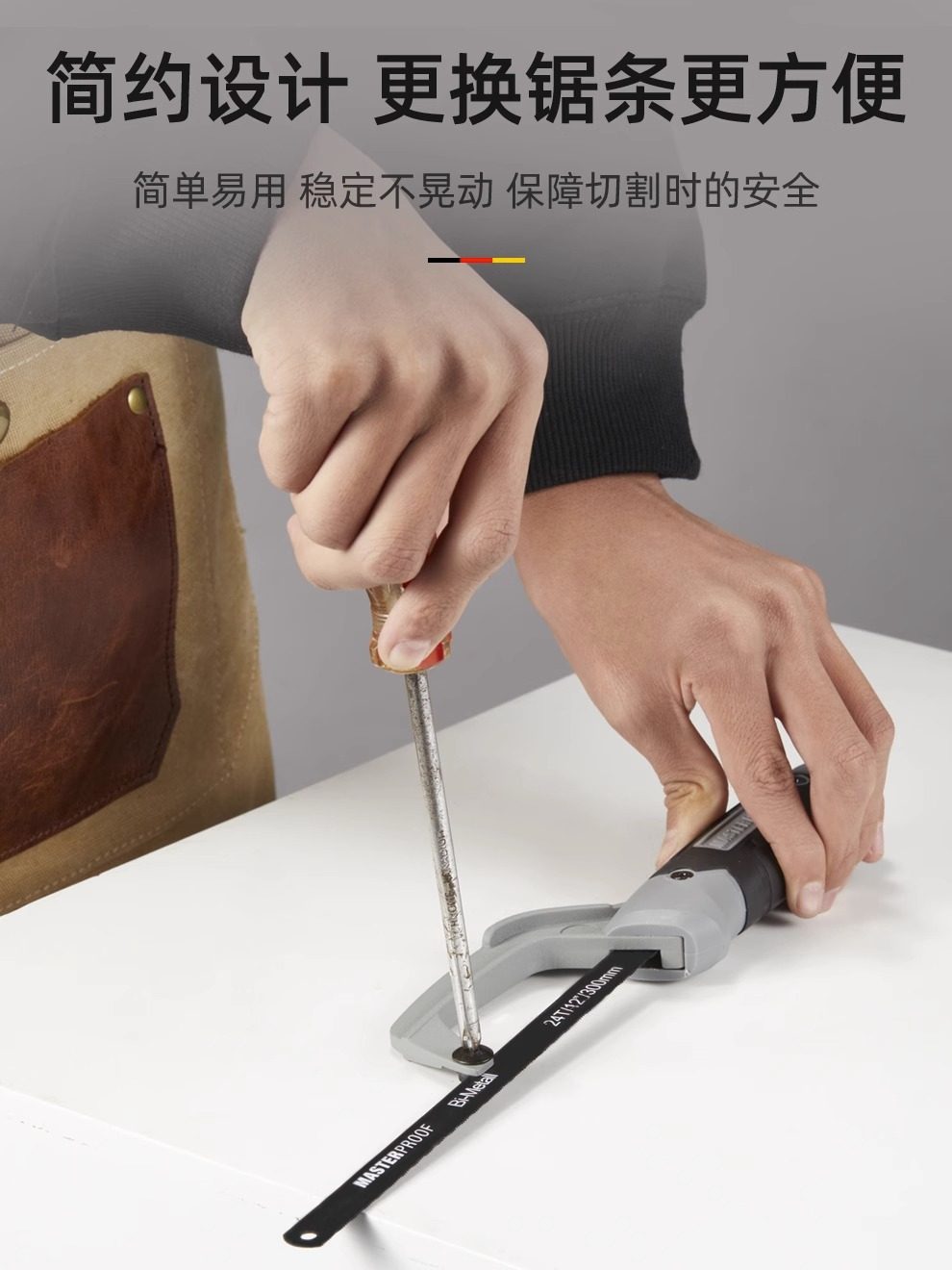 TOUGH MASTER Handsäge 500mm - Rasiermesserscharf Für Holz, Kunststoff & PVC