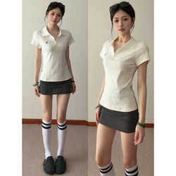 Gray Sports Hip-Hugging Skirt for Women, Summer 2026 New High-Waisted Slimming American-Style Short Skirt, Petite A-Line Half Skirt