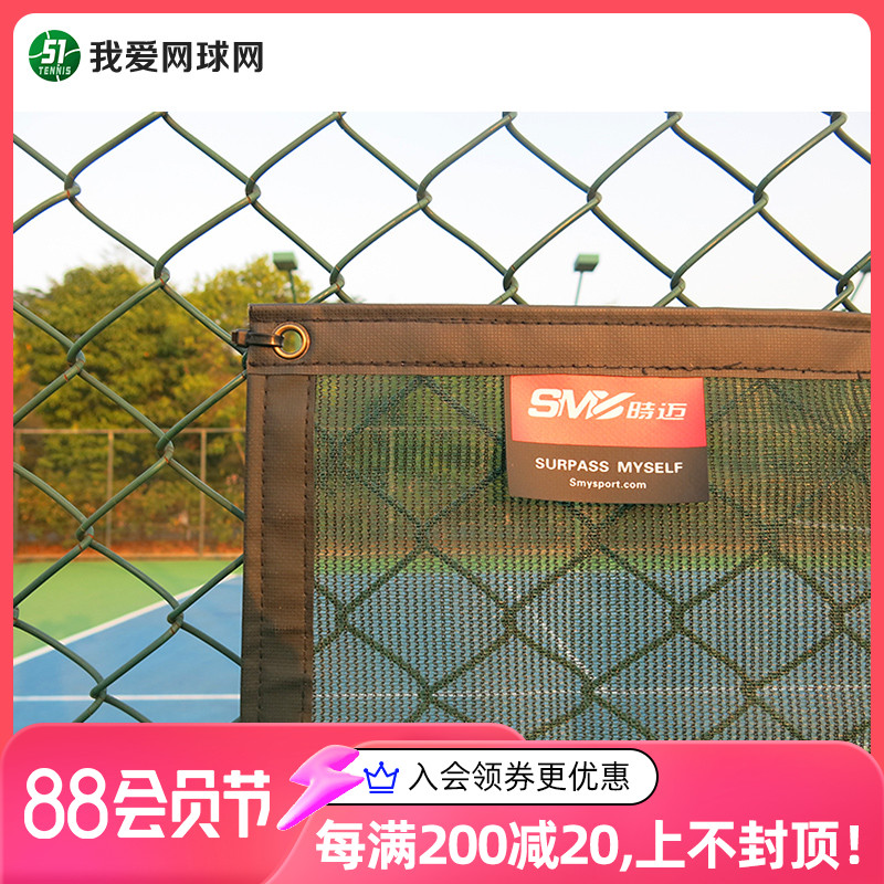 SHIMAI SP-2205 ״Ͻ Ʈ ǳ Ʈ  Ʈ ǳ Ʈ  Ʈ ǳ õ PE BRUSHED WOVEN-