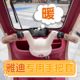 Suitable for Yadi tricycle handlebar cover cl9/cm16 universal electric vehicle handlebar hand guard decorative winter warm cover