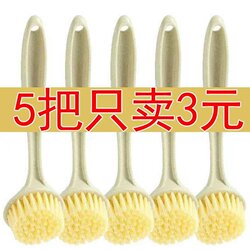 Pot Brush for Home Kitchen, a Magic Tool for Washing Pots and Dishes, Non-Stick Oil Brush, Long-Handled Cleaning Brush for Removing Grease and Dirt