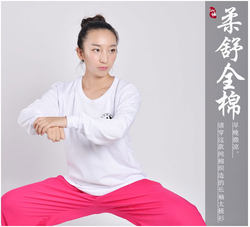 Chenjiagou Pure Cotton Tai Chi Uniform Long-Sleeved T-Shirt for Men and Women, All-Cotton Spring, Summer, and Autumn Tai Chi Clothing, Cultural Shirt for Middle-Aged and Elderly People