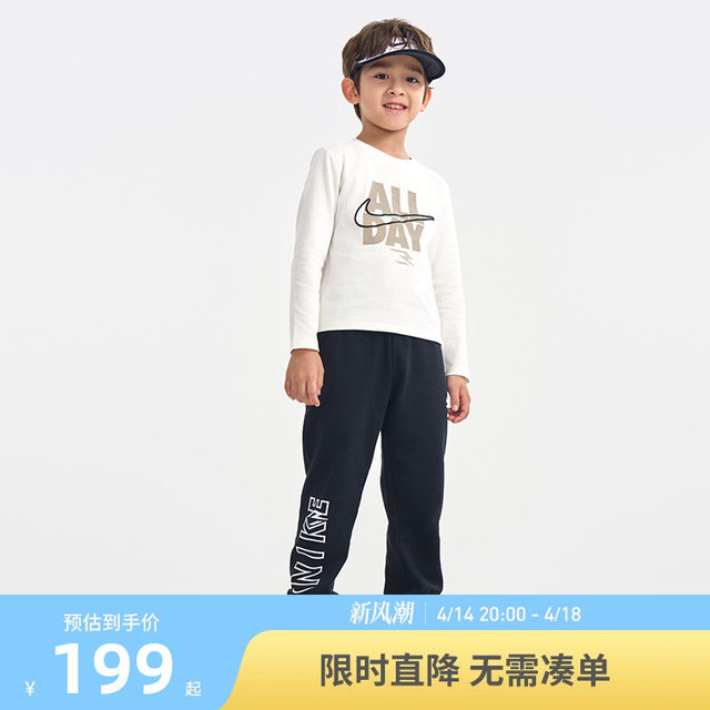 DYWPYCLQ Kids’ Pajama Set – Long Sleeve T-Shirt & Pants, Cartoon Print, For Boys & Girls Ages 5-12
