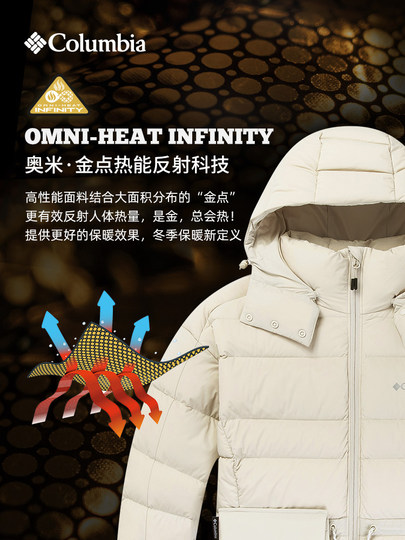 ダウンシュラフ800gColumbiaグースダウンシュラフ コロンビア 【公式通販】