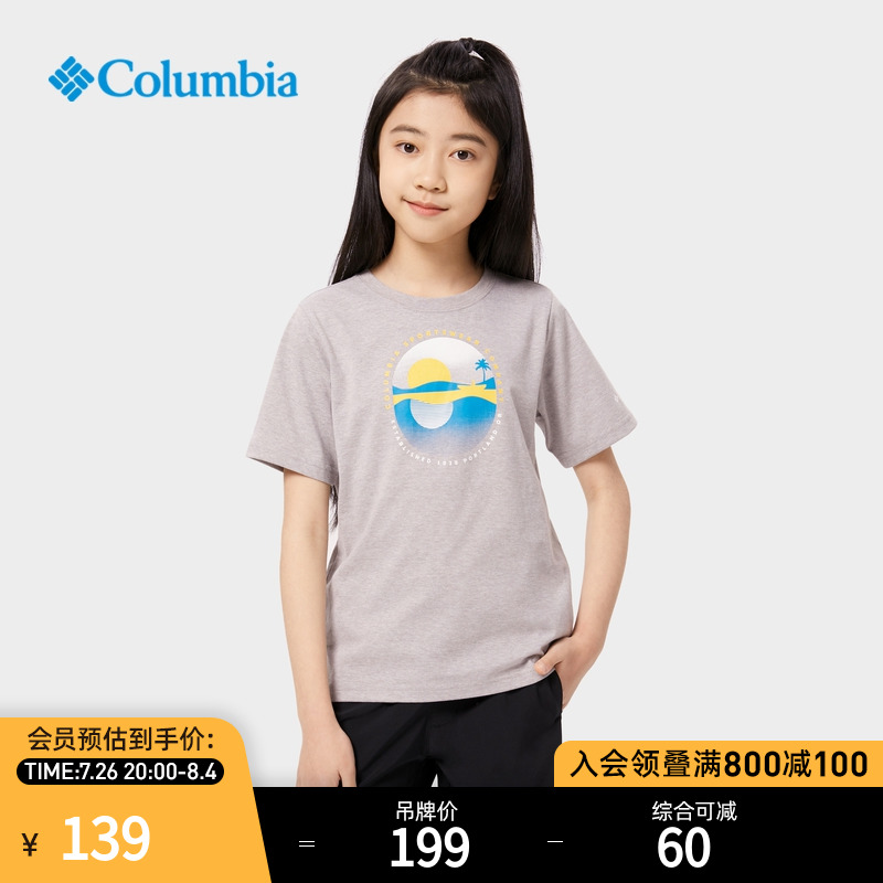 COLUMBIA ÷ ƿ 23    Ƶ м Ʈ    Ƽ AB7178