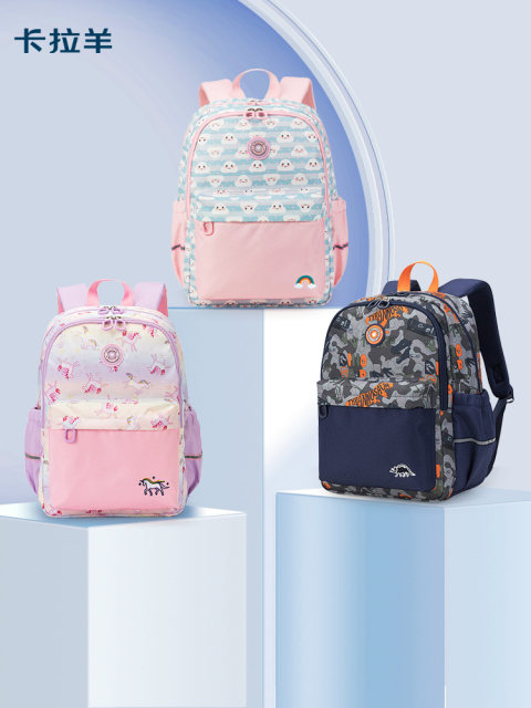 Ultra-Light Karayang Schoolbag for Primary School Students in Grades 1-4, First-Grade Boys and Girls, Burden-Reducing, Back-Protecting, Lightweight Backpack