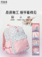 Ultra-Light Karayang Schoolbag for Primary School Students in Grades 1-4, First-Grade Boys and Girls, Burden-Reducing, Back-Protecting, Lightweight Backpack