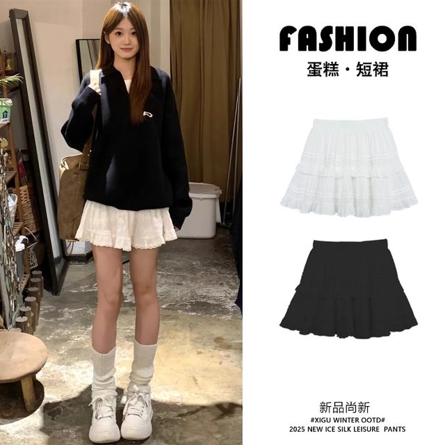 White skirt for women in summer 2025 new spring and autumn small cake skirt puffy skirt ballet style A-line skirt
