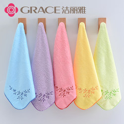 Jialiya Bamboo Fiber Children's Square Towel, Household Baby Face Wash and Hand Towel, Soft and Skin-Friendly Square Towel